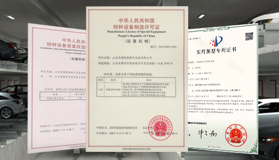 品牌競(jìng)爭(zhēng)力強(qiáng)